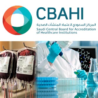 دبلومة سباهي للمختبرات الطبية وبنوك الدم - CBAHI