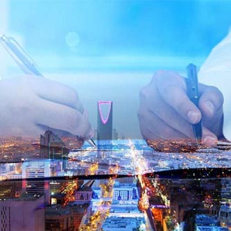 دبلومة حوكمة مجالس الإدارات ونظم الإدارة في الشركات السعودية