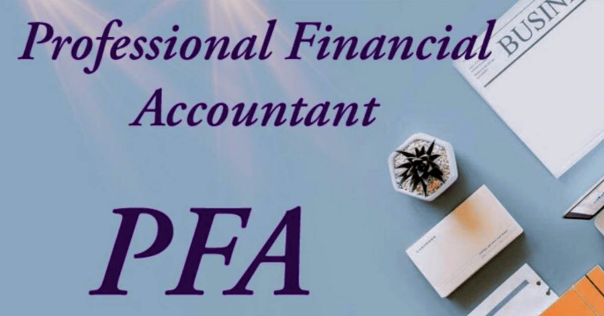 ما هو كورس المحاسب المالي المحترف PFA