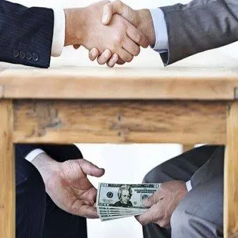 برنامج مكافحة الإحتيال والفساد في الشركات