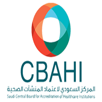 دبلوم المعايير الوطنية السعودية للمستشفيات - سباهي (CBAHI)