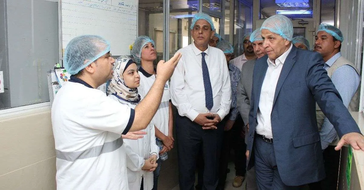 Quality Officers Preparation Training Diploma