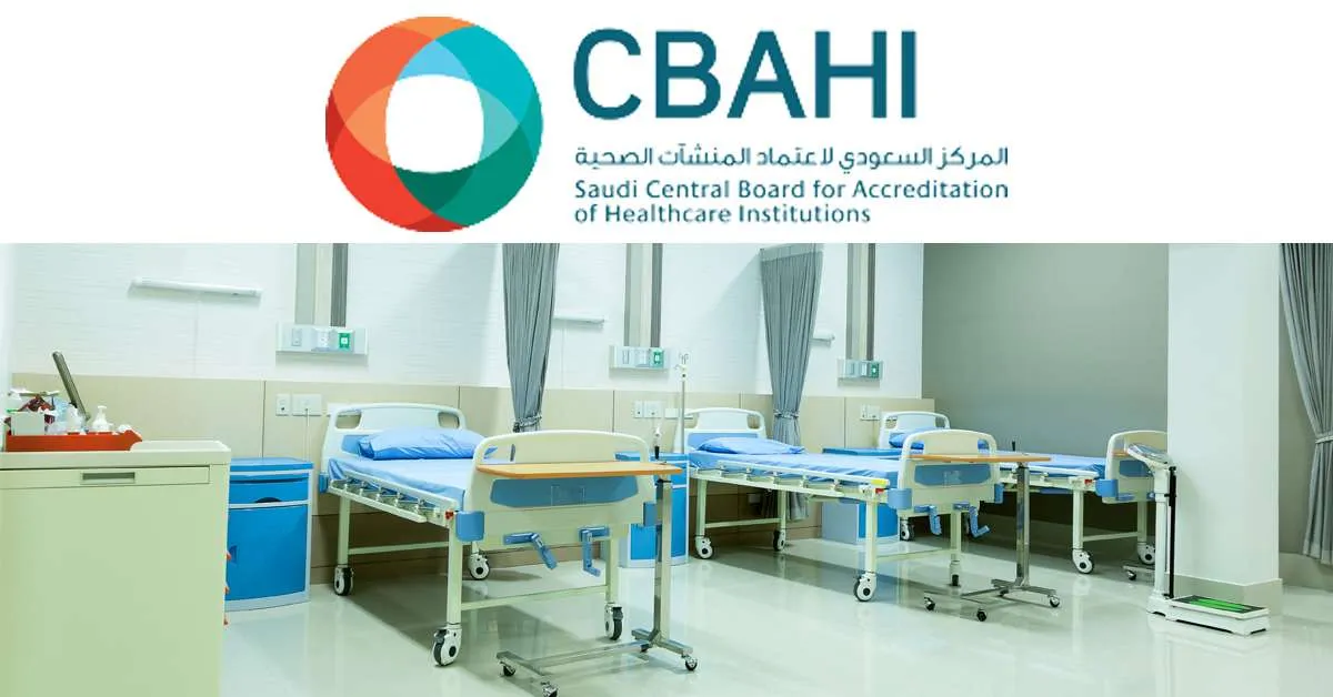 National Standards for Ambulatory Care Center (CBAHI) Training Diploma