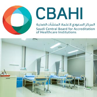 صورة من دبلوم معايير سباهى للمراكز والمجمعات الطبية الخارجية - CBAHI