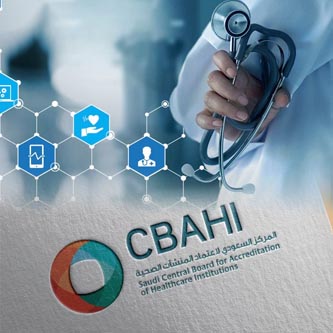 صورة من دبلوم اعداد مديري الجودة في المستشفيات السعودية وفقا لمعايير سباهي