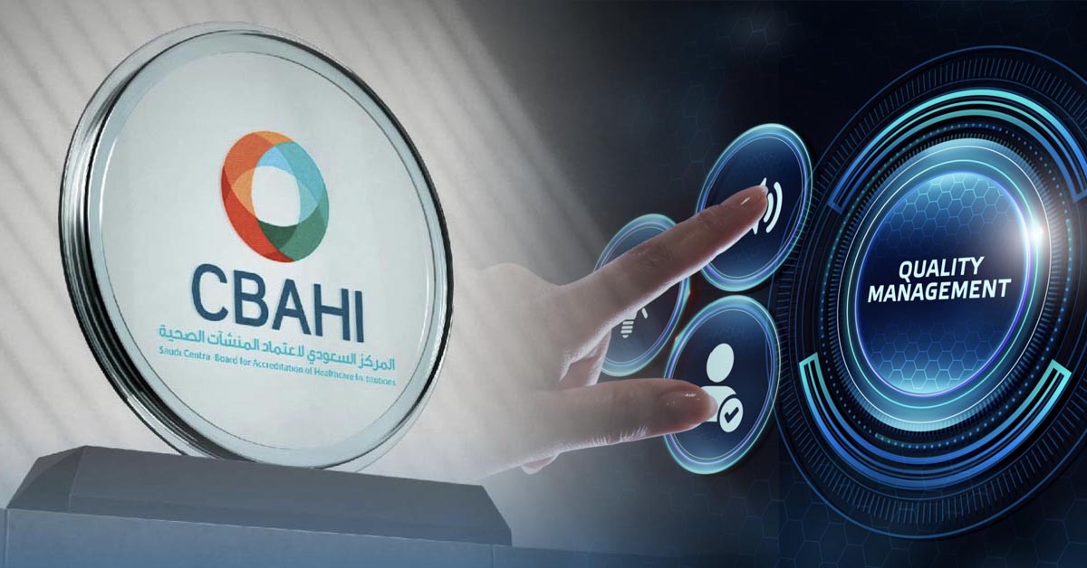 CBAHI: Quality Management (QM) Training Course