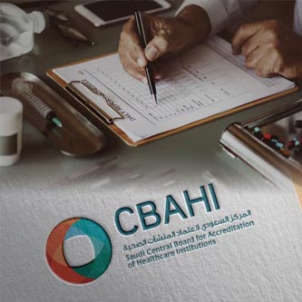 صورة من دبلوم اعداد مقيّم سباهي - CBAHI Surveyor