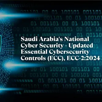 دورة جاهزية الأمن السيبراني (ECC-2:2024)