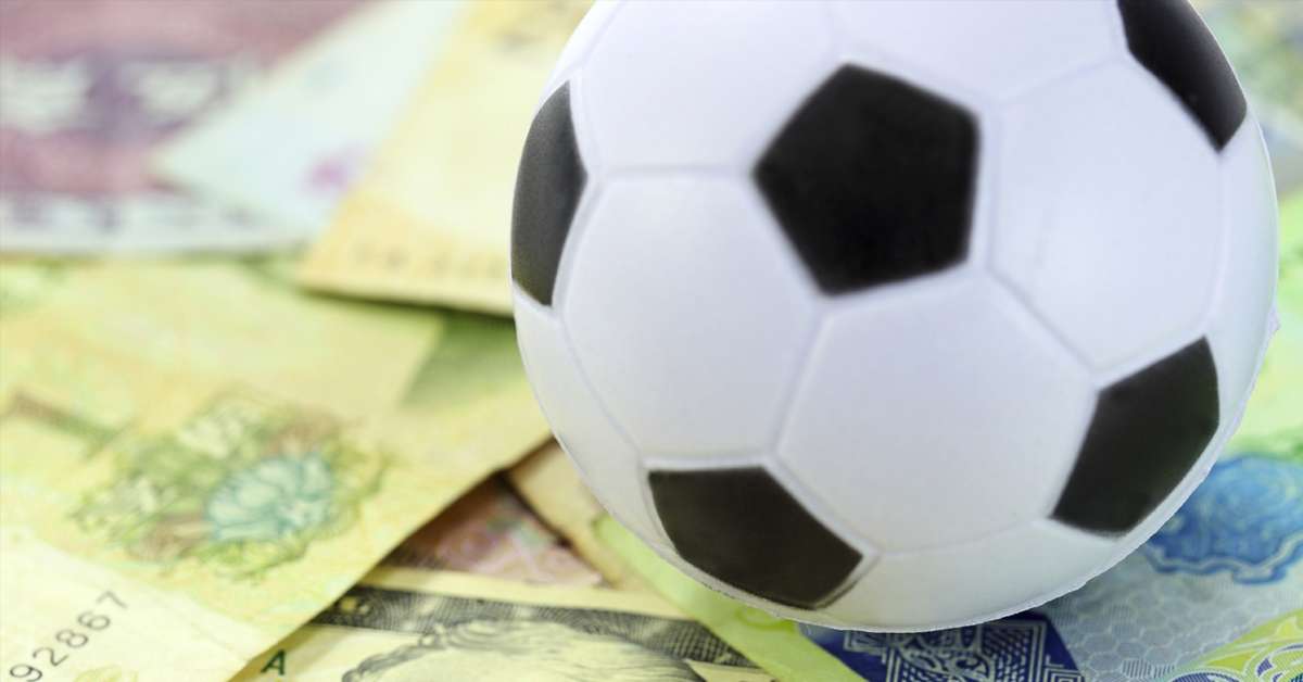 برنامج الاستثمار في المؤسسات والأندية الرياضية