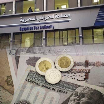صورة من دورة تدريبية في شرح انواع الضرائب المصرية