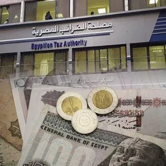 دورة تدريبية في شرح انواع الضرائب المصرية