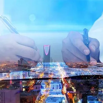 دبلوم حوكمة مجالس الإدارات في الشركات السعودية