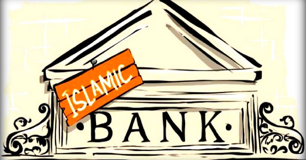 Islamic Banking Rules Training Course