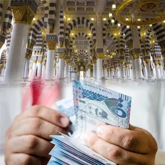 البرنامج التدريبي الشامل في المصارف الاسلامية