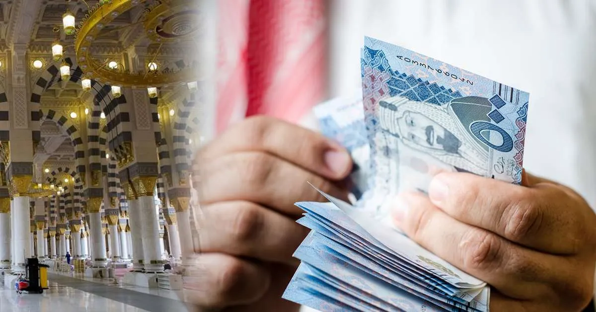 Islamic Banking Training Course