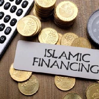 صورة من برنامج التمويل المصرفي الإسلامي