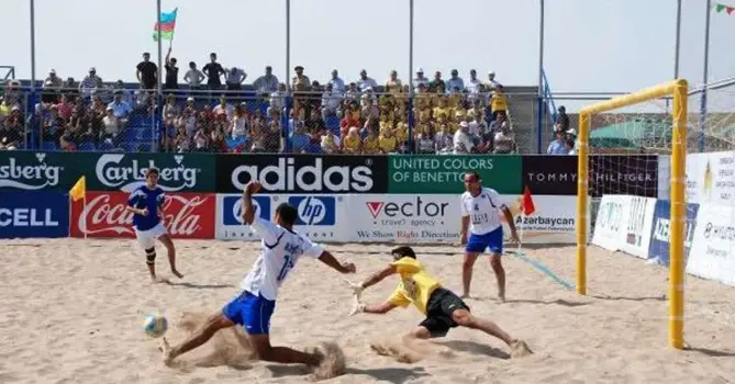 Leisure Activities & Beach Sports Training Diploma