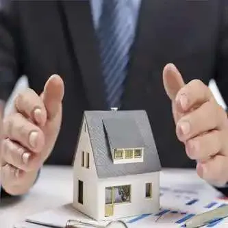 صورة من دبلوم ادارة الاملاك والاصول العقارية