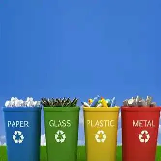 برنامج إدارة النفايات والمخلفات الصلبة