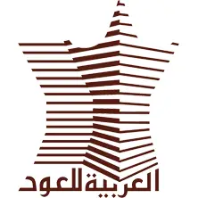 شركة العربية للعود