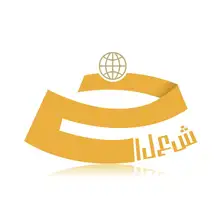لافكو