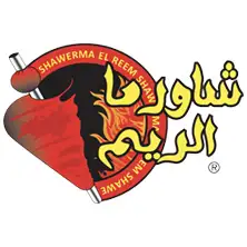 Shawerma ElReem - شاورما الريم لادارة المطاعم