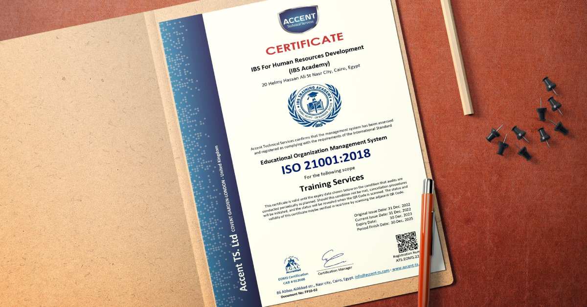 أكاديمية أي بي إس للتدريب تحصل على شهادة الأيزو ISO21001:2018