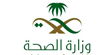 Saudi Health Ministry