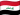 Iraq Flag