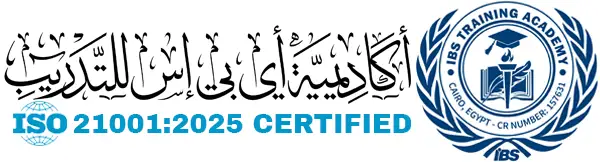 اكاديمية اي بي اس للتدريب - IBS Training Academy