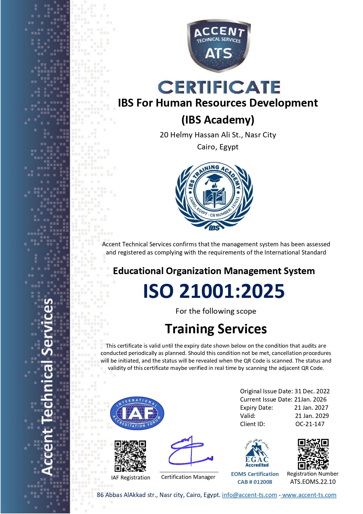 ISO Certificate