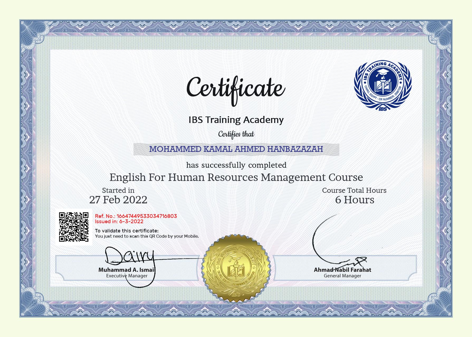 Mohammed Kamal Ahmed Hanbazazah's Certificate